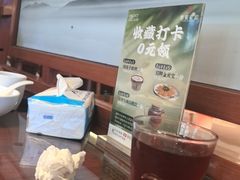 -惠宾饭庄(中山路店)