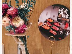-花味·自助烤肉(南方时代店)