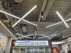-老黑板筋(顺义总店)