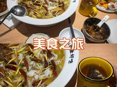 -太二酸菜鱼(深圳布吉万象汇店)