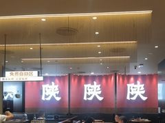 -大师兄·西北小馆(北站缤果空间店)
