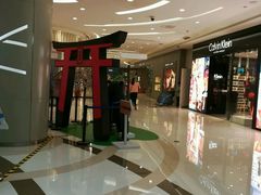 -凯德广场(金牛店)