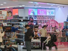 -TOYSRUS玩具反斗城(深圳万象城店)