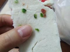 -王记糕干(宜爽道店)