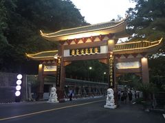 -广东温泉宾馆