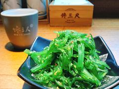 -馋三尺蟹粉小笼(人民广场店)