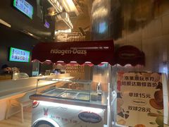 -涨巢·潮玩水疗局