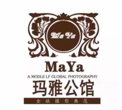 -玛雅儿童摄影(栢都荟购物广场店)