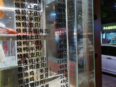 -丽的面家(多宝路店)