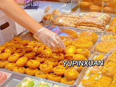 -御品轩(汉神购物广场店)