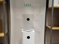 -小米之家(世博源店)