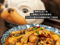 -螺世纪螺蛳粉·桂味小排档(裕德店)