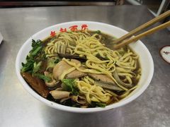 -老赵面店(大西路店)