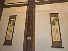 -文儒九号·闽菜馆(三坊七巷店)