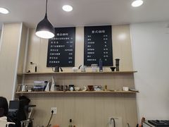 -白鹅咖啡(金城花园店)