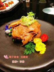 -铂爵宫皇家婚礼会馆