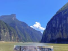 -白帝城·瞿塘峡景区