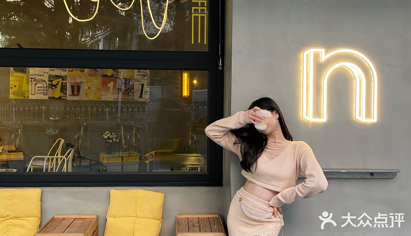 秋天的前调是咖啡味☕韩系街头咖啡店