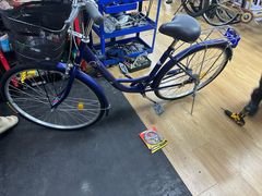 -永久自行车旗舰店(上海No.001店)