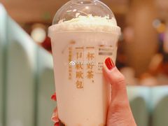 -奈雪的茶(天河城店)