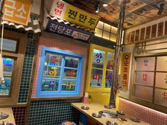 -姜胖胖无限自助烤肉(罗湖宝能店)