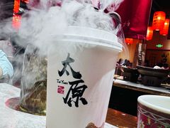 -山四砂锅(太原钟楼街店)