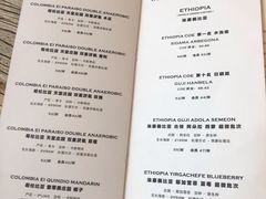 -Vanilla Specialty Coffee(八大关店)