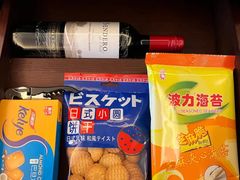-石梅湾艾美度假酒店