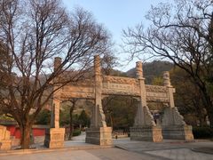 -青岛崂山太清宫