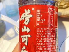 -1937青岛老味道·海肠捞饭·青岛菜(大鲍岛栈桥店)