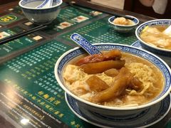 -麦奀云吞面世家 山顶店(山顶广场店)