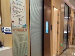 -合肥美奥口腔·种植矫正中心(政务院)