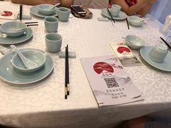 -庄隐阁(悠方广场店)