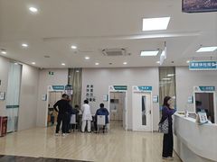 -广州仁爱天河医院