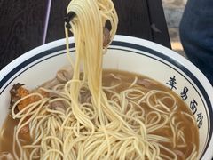 -李易面馆(树木岭店)