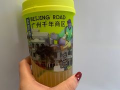 -丘大叔柠檬茶(乐峰广场分店)