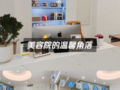 -东原时光道(秦园中路店)