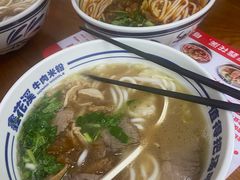 -鑫花溪牛肉米粉(凤凰街创始总店)