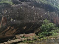 -九曲溪竹筏码头