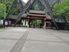 -明仕田园