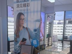 -大明眼镜(方庄店)