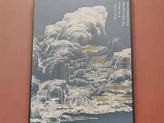 -烹湘·鲜炒湖南土菜(海珠店)