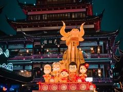 -豫园