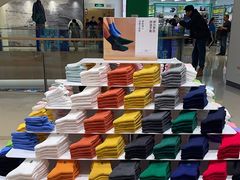 -松山棉店(长楹天街购物中心店)