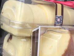 -红宝石·鲜奶小方(万航店)