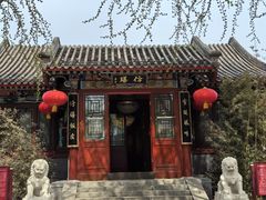 -仿膳饭庄·宫廷风味(百年传承店)