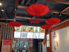-王记驴火河间驴肉火烧(长青店)