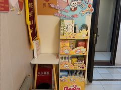-感智盲人按摩·艾灸·肩颈SPA(岗厦店)