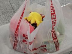 -好特卖HotMaxx(杭州滨江宝龙城店)
