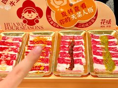 -花味·自助烤肉(雨花客厅店)